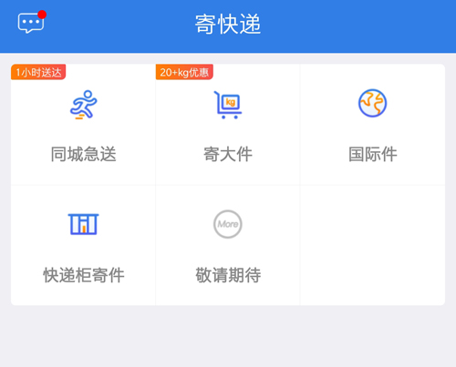 100app11