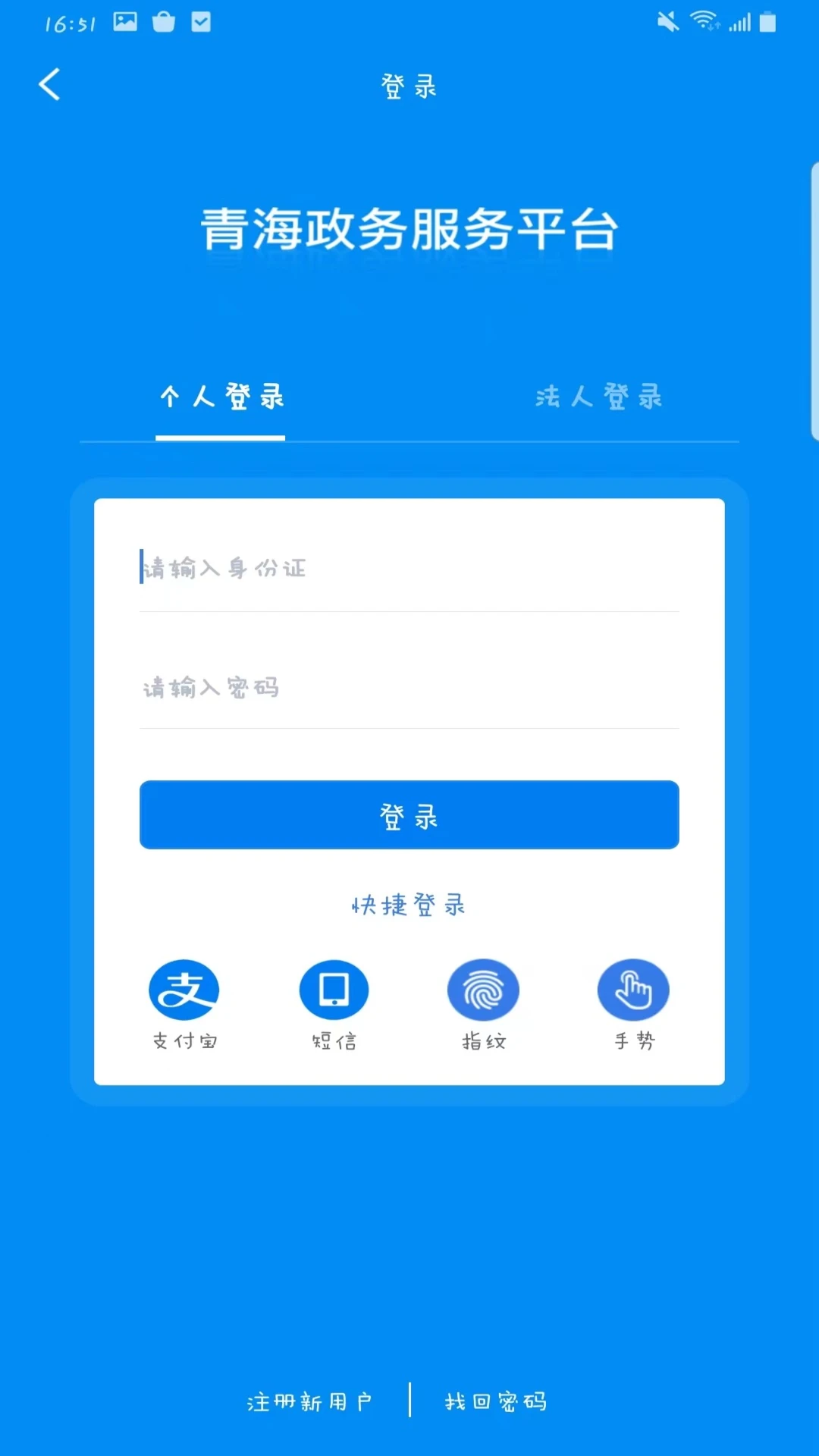 ɰapp汾v1.3.0