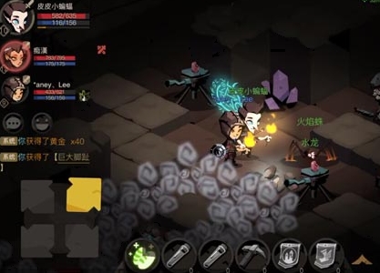 贪婪洞窟2vivo版客户端2