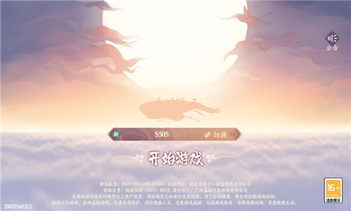 v 2.0.0