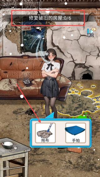 重生做大佬2