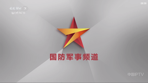 云帆直播tv版