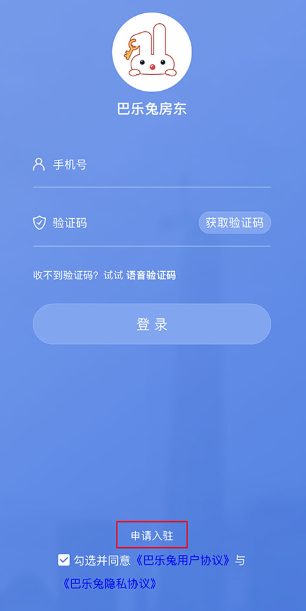 ÷°汾app