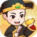亿万庄园下载 v1.0.0