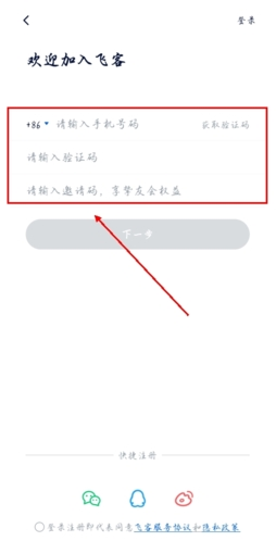 ɿͲapp5