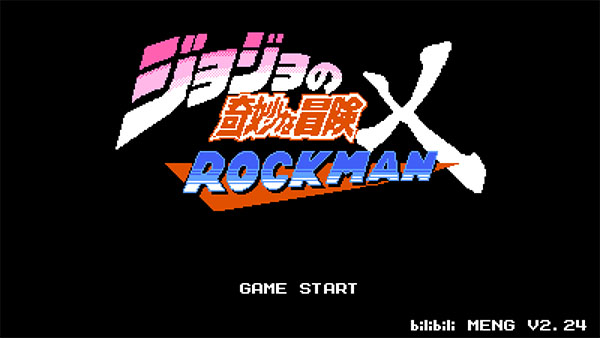 jojox洛克人(jojoXrockman)