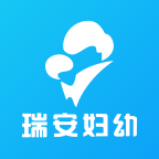 瑞安妇幼保健  V1.9.5下载