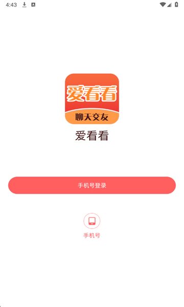 怎么注册配图1