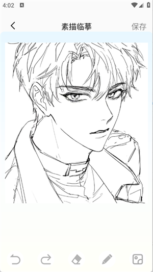AR素描大师
