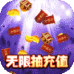 不朽之守护变态版