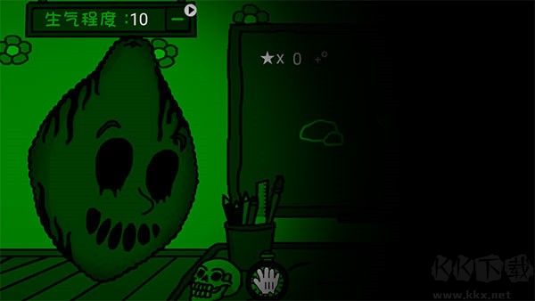 柠檬小姐免费版 v1.1安卓版 