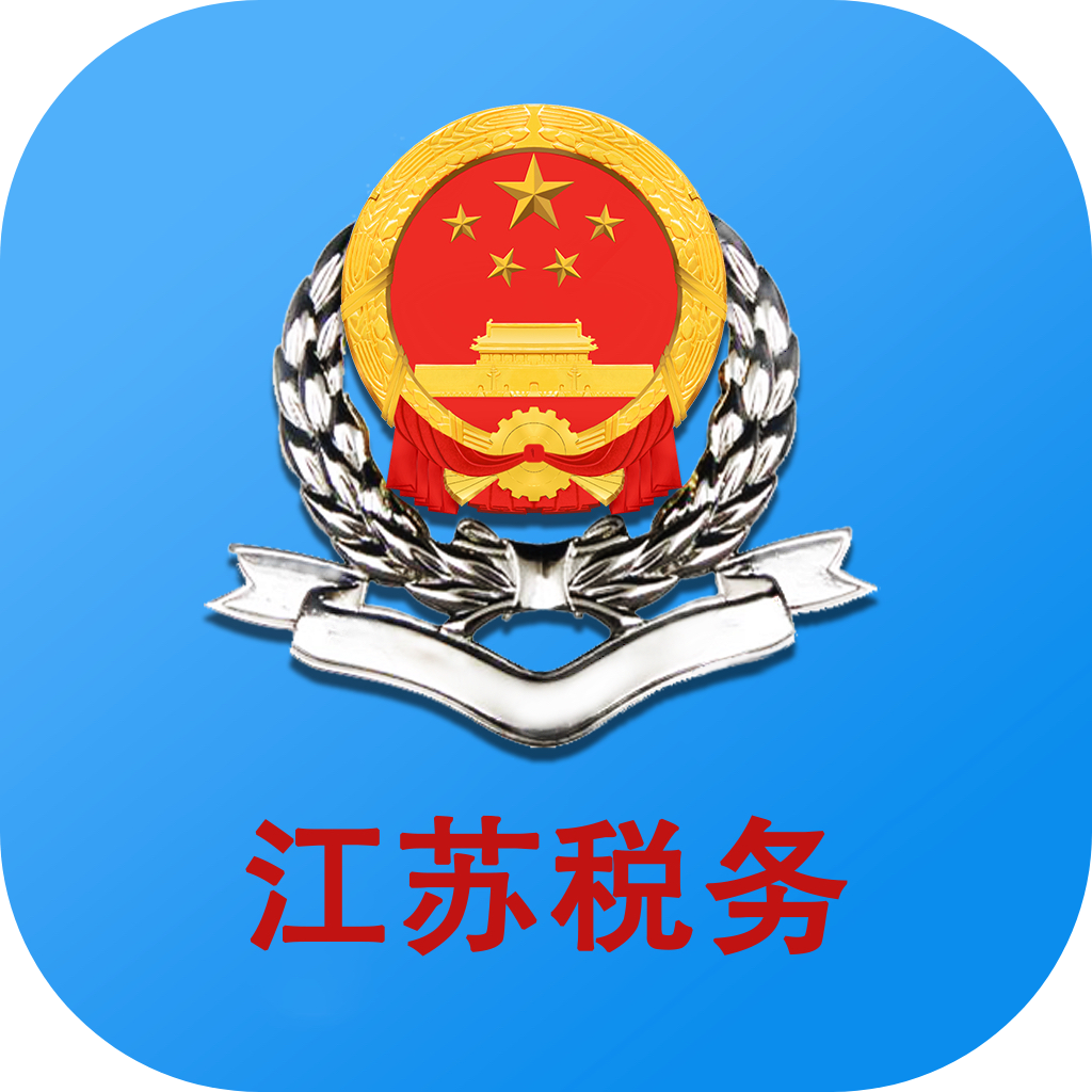 ˰app°氲װ