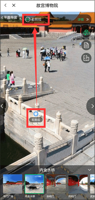 三毛游博物馆AI导览