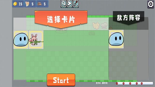 ֲսʬũ߽ v0.4.0