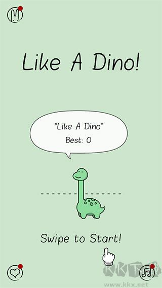 像小恐龙一样(Like A Dino)