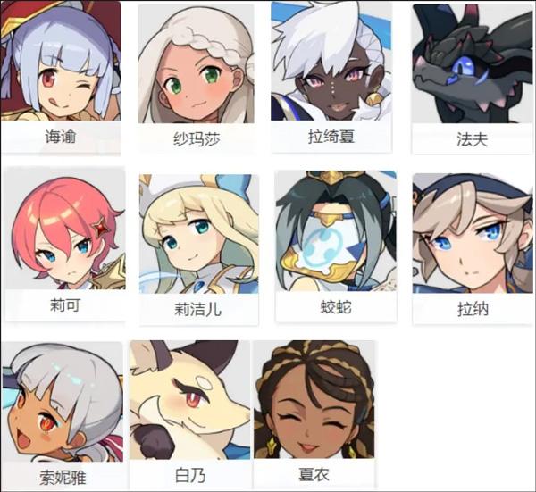 世界弹射物语官网版