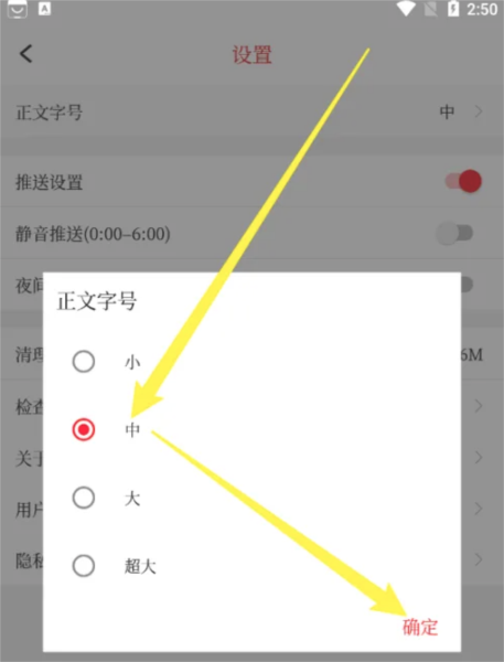 新余发布图9