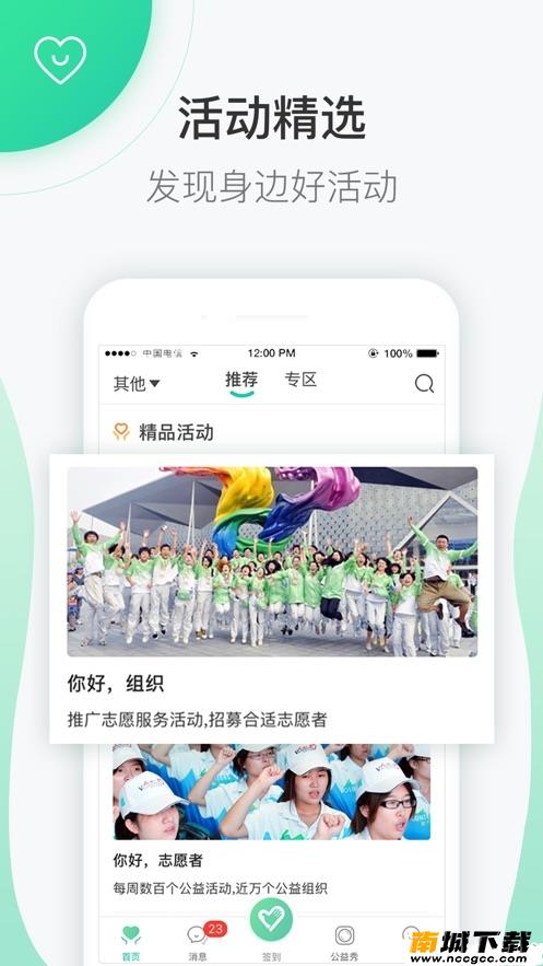 预览图3