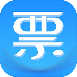 票票邮箱官方版