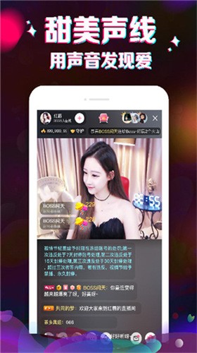 丝瓜草莓视频下载 v3.83.2免费下载