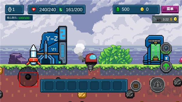 地心收割最新版v1.0.0安卓版 