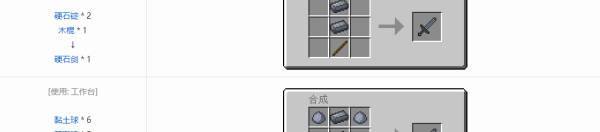 我的世界MITE打破一切手机版