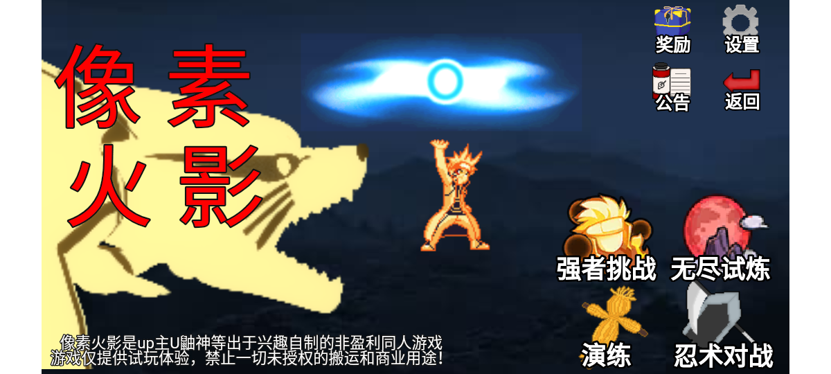 ػӰհ汾2.0 v1.00.17