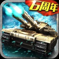 坦克风云ol当乐版本 1.6.14