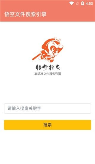 DM_20241128160917_004.png
