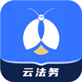 赢火虫云法务app v2.7.6