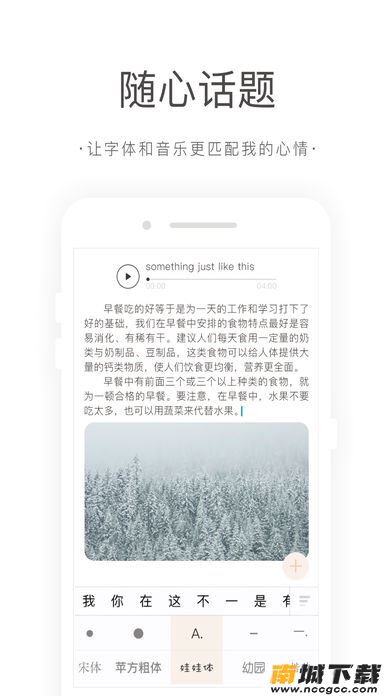 预览图3
