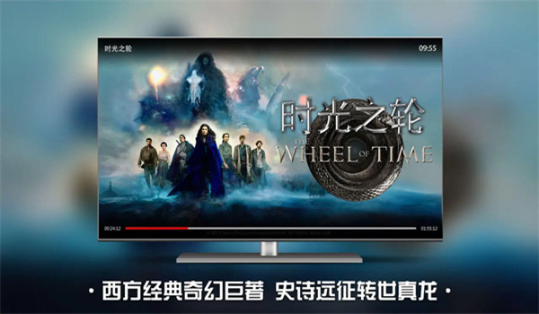 南瓜电影免费版 v8.6.2