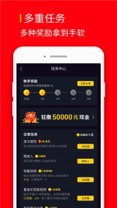 葫芦短视频