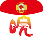 皖美政协客户端5.1.2官方安卓手机版