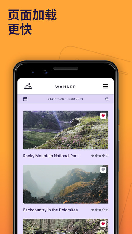 firefox火狐浏览器 v136.0
