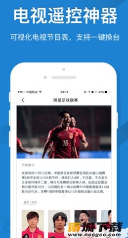 预览图3