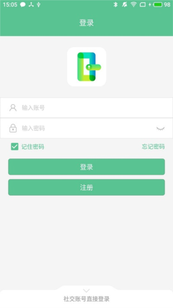 智能锁小宝app v5.2.0.0