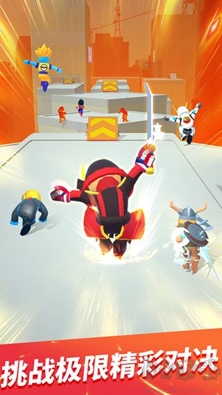 Parkour Race手机版