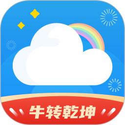 彩虹天气官网版