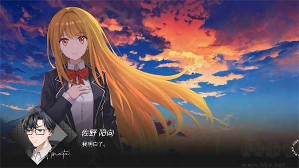 镜解视界正版v1.1.4安卓版 