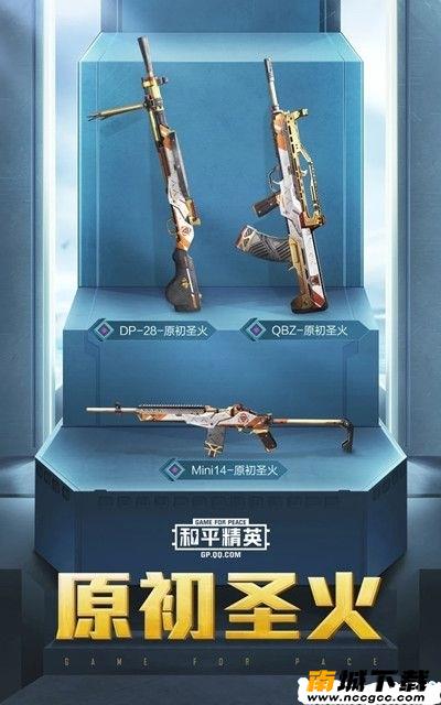 预览图3