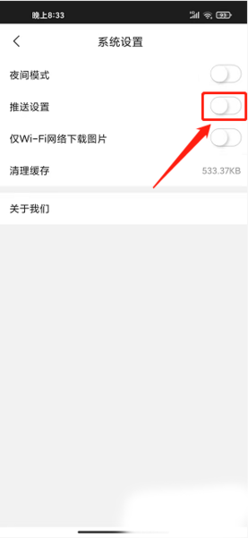 冀云14