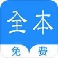 烧书阁小说网txt下载