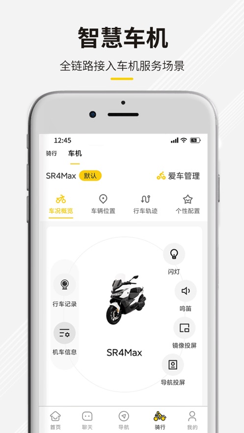 appװv5.2.0 ׿