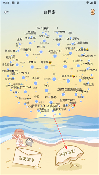 ʱapp4