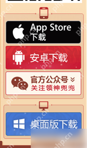 梦幻西游口袋版怎么刷神兜兜 神兜兜购买方法介绍