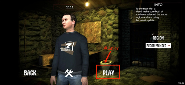 恐怖奶奶联机版国际服