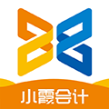 小霞会计app v18.5