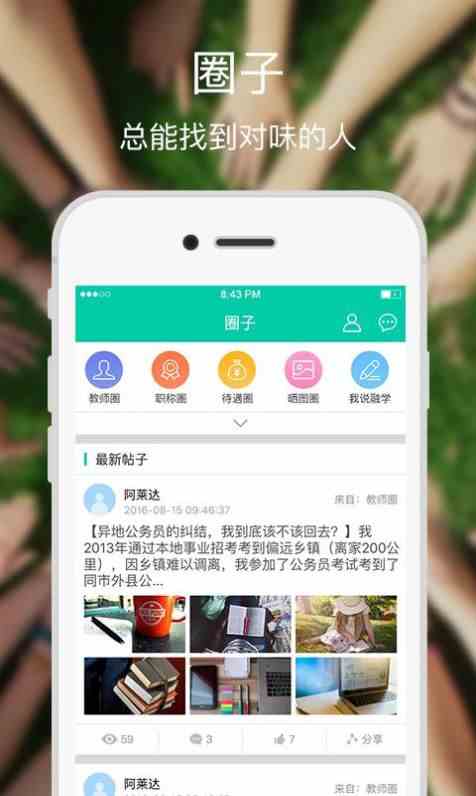 预览图1