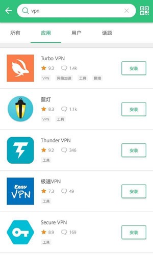 apk pure download2025v3.20.4602